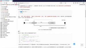Java-day04-06-Java foreach语句
