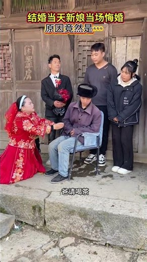 Heartfelt Wedding Moments: A Soul-Deep Connection Unveiled