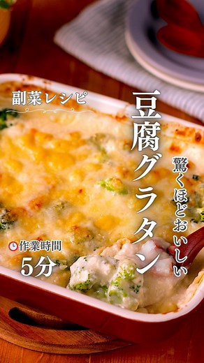 青木ゆかり(♪♪maron♪♪) 料理家/本格かんたんレシピ | ⬇️レシピはこちら✨ いつもいいね・コメント・フォローをありがとうございます♪ とても嬉しく、投稿の励みになっています♡ ————————————————— @maron.kitchen では『本格かんたんレシピ』を投稿しています💕... | Instagram