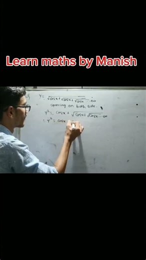 concept samajh rahe ho🤣😎😎learn maths by manish sir