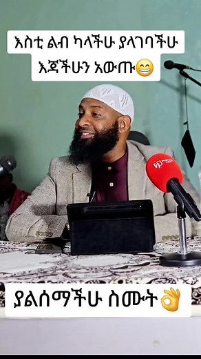 Effective Presentation Techniques for Engaging Audiences