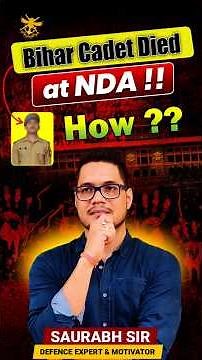 Another Cadet Death at NDA💔 Cadet Aditya Yadav Drowns at NDA | NDA Cadet Death News #mkc #shorts