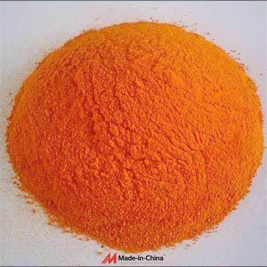 Hefei JOYE Import & Export Co., Ltd is an import and export trade company that provides optimized service and high quality products. The company has established marketing channels with numerous manufacturers and customers worldwide, with extended business scope including raw chemical materials. Source here: https://kont.ly/65d0f6b2 | Made-in-China.com