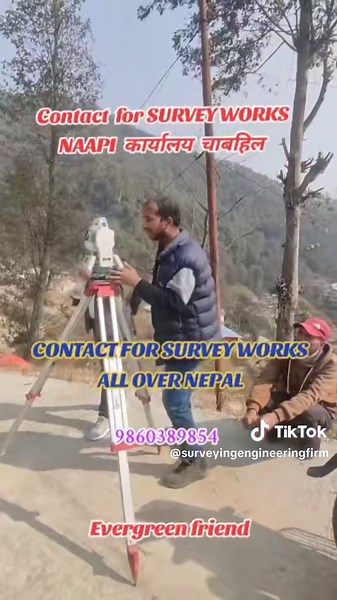 #allprovince #ktm #engineering #survey #civilengineering #landlayout