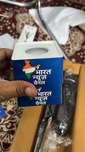 1.1K views · 3 comments | Start Your Own News Channel and Earn Money | Full Guide #StartNewsChannel #EarnFromNewsChannel #NewsChannelBusiness #DigitalNewsChannel #NewsChannelSetup #MakeMoneyOnline #MediaBusiness #SocialMediaNews #NewsStartup #ImporterHub #ContentCreation #NewsChannelEarning #NewsChannelTips | Agra Media House - AMH | Facebook