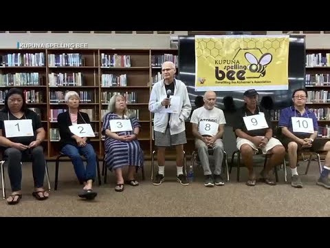 Finalists set for 2025 Kiwanis Kupuna Spelling Bee