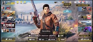 How to Access Chinese Server in Call of Duty Mobile