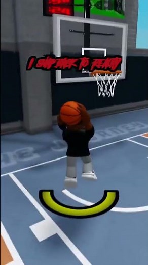 Hoops Life 2 Is Gonna Be The Best Basketball Game On Roblox #hoopslife #roblox #Hoopslife2