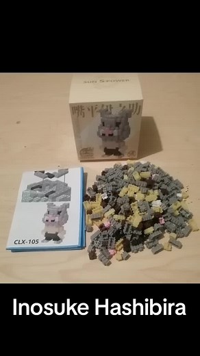 Cómo armar la figura Inosuke de Demon Slayer en LEGO