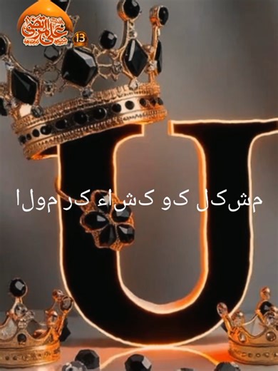 Expressions of Love: Creative Video Concepts