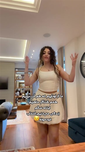 Discover Unique Dance Styles with Iranian Music