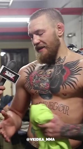 UFC Interview with Muscular Athlete Featuring Tattoo