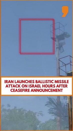 Israel Under Attack: IDF Intercepts Iranian Missiles | Red Alerts Across Cities | News9
