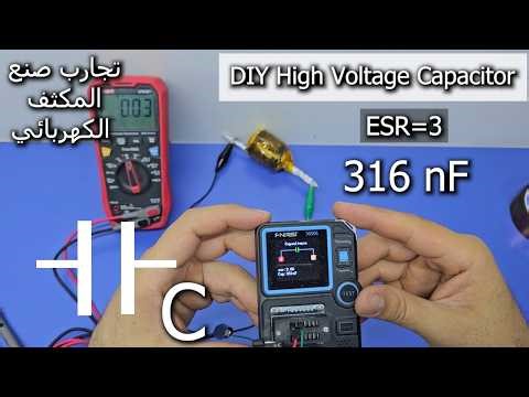 DIY High Voltage Capacitor Secrets: Boosting Voltage with Vaseline Insulation!