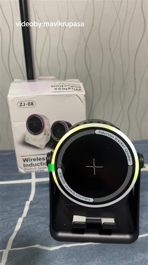 Multifunctional Wireless Sensor Phone Holder and Speaker