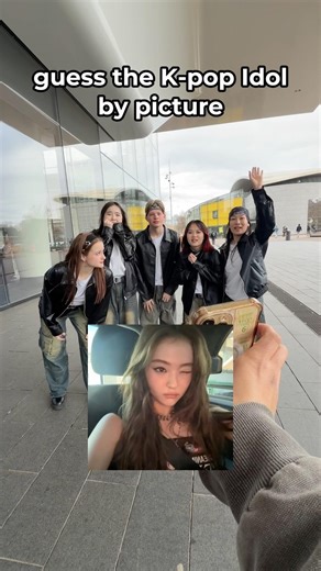 guess the K-Pop idol by🤳#kpopshorts #kpopgame #kpopgames #kpopidols #kpopidol #kpopgroup #kpopgroup