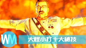 游戏秘籍分享，轻轻松松打爆高难度boss