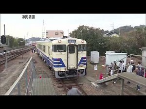 北条鉄道に導入！キハ40形記念撮影会 #鉄道 #キハ