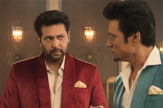 திருமணத்திற்கு பின் ஆண்கள் வாழ்க்கை.. ரவி மோகன், SJ சூர்யா நடித்துள்ள Bro Code பட ப்ரோமோ - சினிஉலகம்