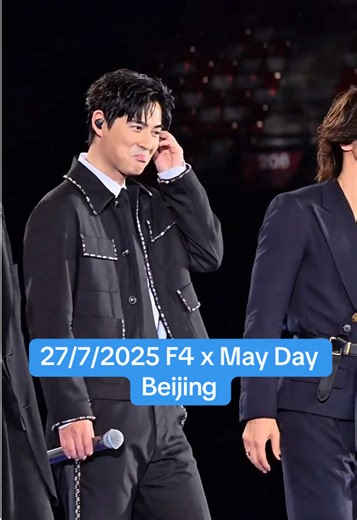 F4 Reunion Concert 2025 in Beijing