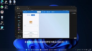 我的世界Java版免费下载