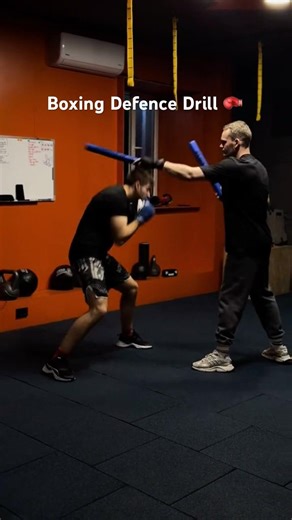 Boxing Stick Defence Drill 🥊