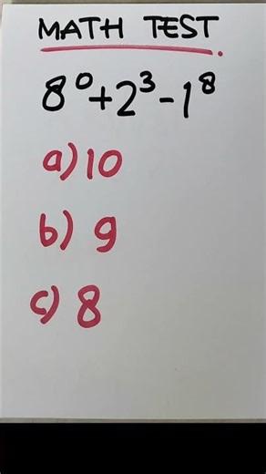 Math Test - The Genius Math Test