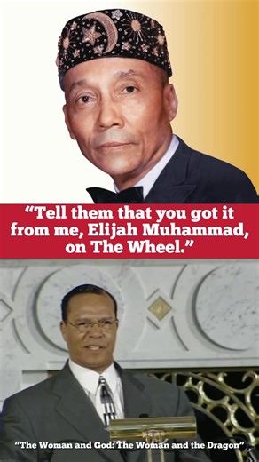 17K views · 1K reactions | “Tell them that you got it from me, Elijah Muhammad, on The Wheel.” This upcoming September 17th will mark the 40th Anniversary of The Honorable Minister Louis Farrakhan being brought to The Wheel (Sept. 17, 1985) and being given instructions by The Most Honorable Elijah Muhammad. He Lives!!! #Farrakhan #TheWheel #ElijahMuhammad #UFO #Messiah #Jesus #Quran | The Nation of Islam | Facebook