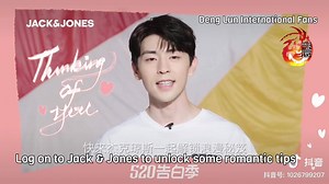 1K views · 249 reactions | Deng Lun for Jack and Jones 2020.05.20...