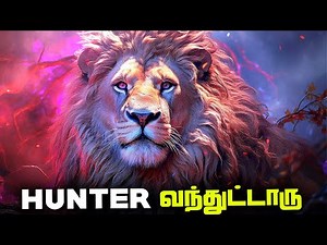 Narnia 4 Confirmed and Plot Update (தமிழ்)