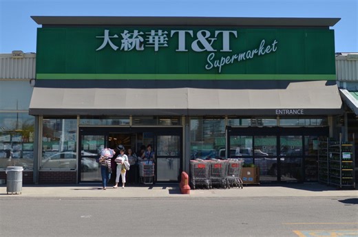T&T Supermarket announces first Peninsula location