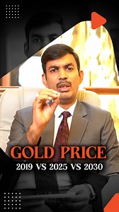 255K views · 2.2K reactions |  Gold Price: 2019 vs 2025 — Big...