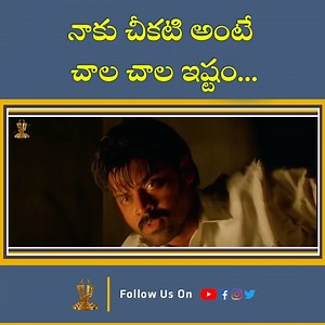 115K views · 36 shares | Ganesh Movie Full HD Scene || Venkatesh || Rambha || Kota Srinivasa Rao || Suresh Production | Suresh Productions | Facebook