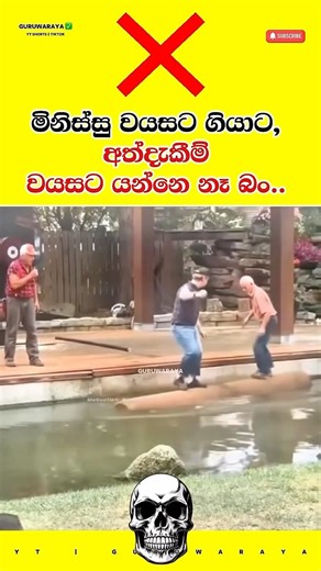 Experience never gets old, bro ❌⚠️⚠️ #motivation #quote #inspire #girls #boys #woman #women