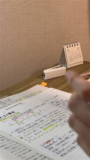 ゆるっと資料整理 | Study Prep✍🏻 #shorts #勉強ルーティン #StudyWithMe #勉強記録 #StudyPrep