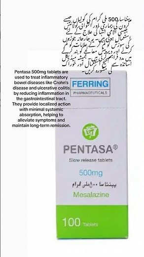 Pentasa 500mg uses and benefits #tmc #medicine #relief #treatment