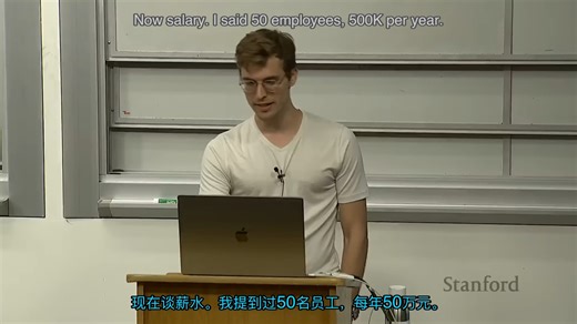 MIT斯坦福 CS229 I 机器学习 I 构建大型语言模型 (LLMs)