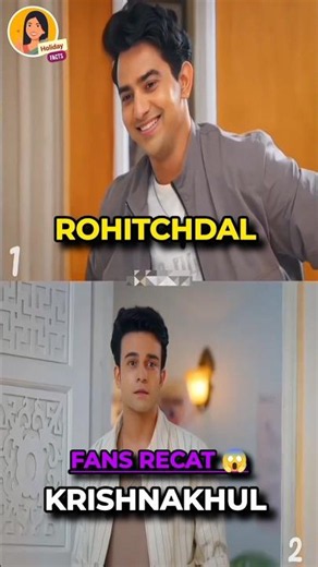 Rohitchdal replace 😱 Krishnakhul #sariaab #rohitchandel