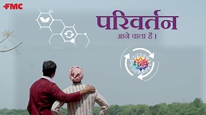 11K reactions · 25 shares | Worried about borer infestation in your...