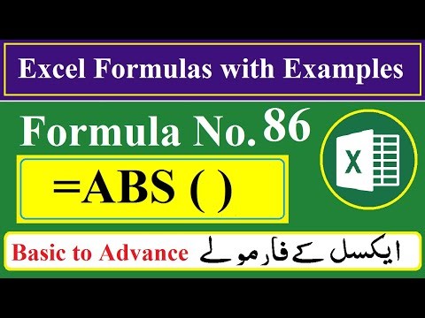 Excel Formula ABS Function