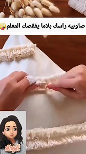 1.5M views · 16K reactions | تخايلو معايا شي حاة بحال هذه كيبقا...