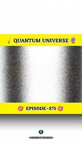 15 reactions | Quantum Universe | Science By Himansh | Facebook