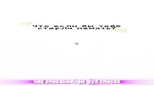 топ игр чтоб поугарать с вашими вымышленными друзьями 1. Party Animals 2. YapYap (еще не вышла) 3. Headliners 4. Moving Out 5. Gang Beast 6. Peak 7. REPO 8. Overcooked! 1 & 2 9. Human: Fall Flat 10. Lethal Company 11. Content Warning 12. Mimesis 13. Chained Together 14. RV There Yet? 15. Super Bunny Man