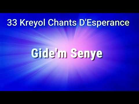33 Kreyol Chants D'Esperance Gide'm Senyè - bit levanjil - enstrimantal