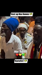 Jah Jah 🇯🇲👇🏾 | Roots Reggae