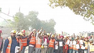 35K views · 2.1K reactions | Ultratech Cement, Lehra Mohabbat, Bathinda, Punjab Workers Burning labour Code Notification Copies | CITU - Centre of Indian Trade Unions | Facebook