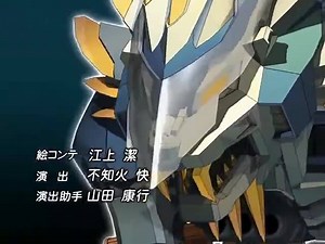 2.3K views · 94 reactions | **Suscribete para que FB te notifique cada que subamos capítulos** La desobediencia e inconformidad de los pilotos del Ejercito en combinación con el bueno desempeño del comandante enemigo Zairin, han conllevado a que el plan del Rio Niebla fracase y que casi se pierda la batalla... sin embargo el mayor Zairin quiere destruir a todos y se enfrenta a Ruuji a bordo del poderoso MegaRaptor... | Zoids Latinoamerica | Facebook