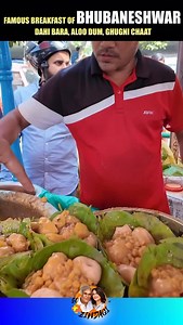 1.5K reactions · 11 shares | FAMOUS BREAKFAST OF BHUBANESHWAR - DAHI...