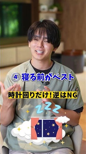 お腹出ている原因 #ダイエット #やせる #美容 #くびれ
