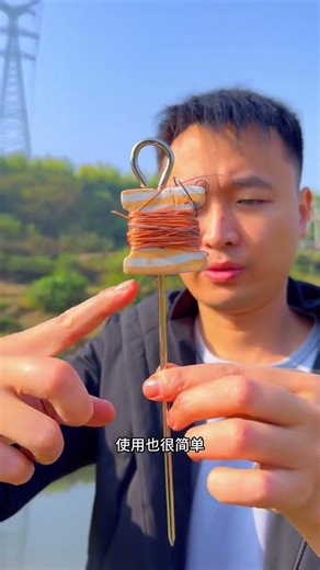 Easy Fishing Made Easy: Get in the Fisherman's Group Now